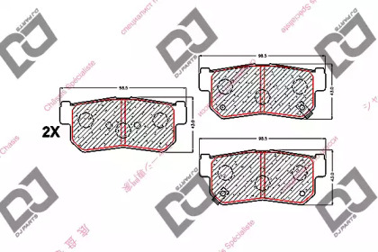 Комплект тормозных колодок DJ PARTS BP1627